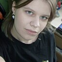 Алиса, 18 лет