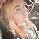 Алевтина, 18 лет