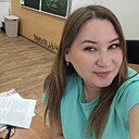 Марина, 30 лет