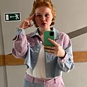 Мария, 22 года