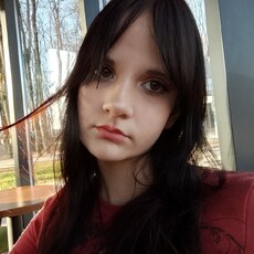 Фотография девушки Дарья, 18 лет из г. Краснодар