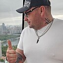 Евгений, 44 года