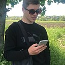 Дима, 24 года