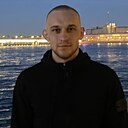 Александр, 25 лет