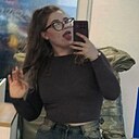 София, 18 лет