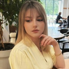 Фотография девушки Ульяна, 18 лет из г. Старый Оскол