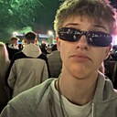 Стас, 18 лет