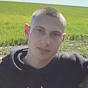 Артём, 24 года