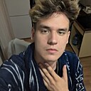 Иван, 23 года