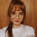 Алина, 20 лет