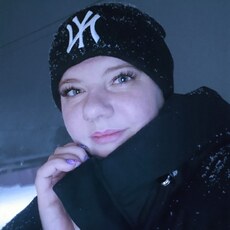 Наталья, 29 из г. Свободный.