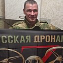 Найк, 44 года
