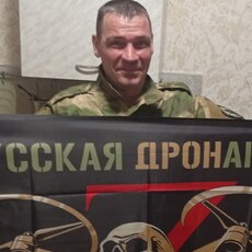 Фотография мужчины Найк, 44 года из г. Чебаркуль