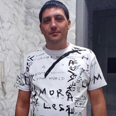 Фотография мужчины Виталий, 41 год из г. Кривой Рог