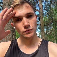Фотография мужчины Сашка, 25 лет из г. Нижний Новгород