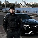 Али, 27 лет