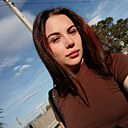Елена, 22 года