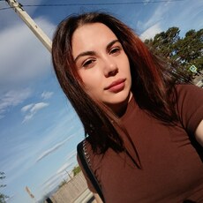 Елена, 22 из г. Краснодар.