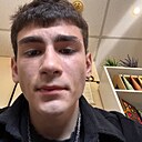 Анар, 20 лет