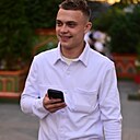 Александр, 21 год