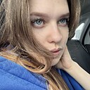 Екатерина, 20 лет