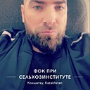 Руслан, 38 лет