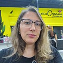 Алена, 39 лет