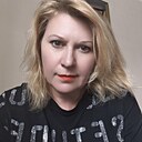 Марина, 49 лет