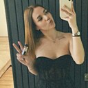 Катя, 18 лет