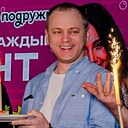 Алексей, 49 лет