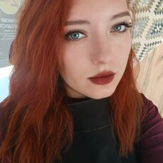 Квакушка, 24 из г. Симферополь.