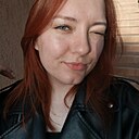 Квакушка, 24 года