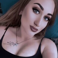 Фотография девушки Карина, 28 лет из г. Акколь