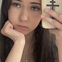 Настя, 18 лет