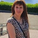 Александра, 38 лет