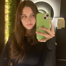 Юлия, 21 из г. Чебоксары.