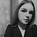 Карина, 21 год