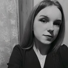 Фотография девушки Карина, 21 год из г. Новосибирск
