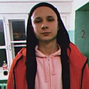 Сергей, 26 лет