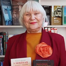 Фотография девушки Людміла, 70 лет из г. Минск