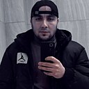 Расул, 29 лет