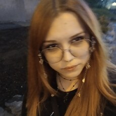 Фотография девушки Софья, 18 лет из г. Новосибирск