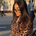 Дина, 27 лет