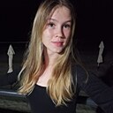 Арина, 18 лет