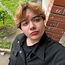 Полина, 18 лет