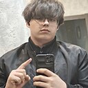 Михо, 18 лет