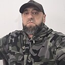 Ваха, 44 года