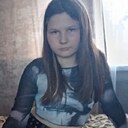 Соня, 18 лет