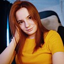 Ксения, 26 лет