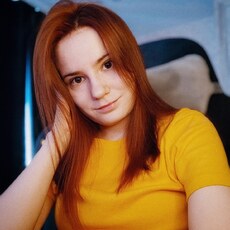 Ксения, 26 из г. Стерлитамак.